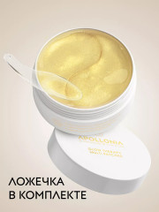 Патчи для глаз «Glow Therapy Multi Patches» - Фото 12