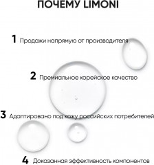 Спонж для умывания «Cleansing Sponge» - Фото 7