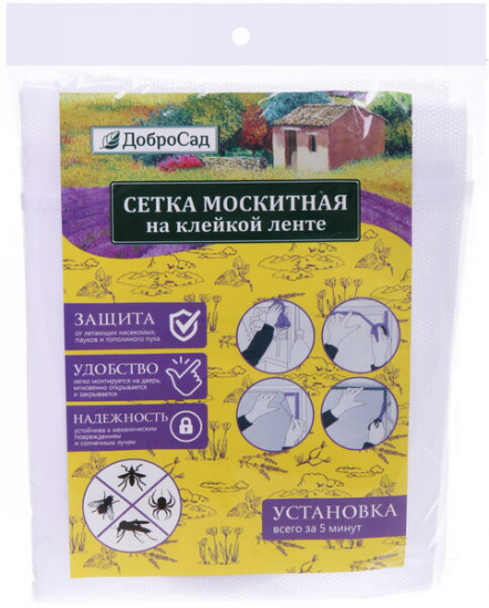 Антимоскитная сетка на окно