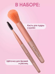Набор кистей «Star Brush Set» - Фото 11