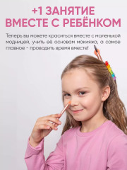 Набор кистей «Star Brush Set» - Фото 13