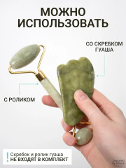 Масло для массажа лица разглаживающее «Smoothing Face Massage Oil» - Фото 14