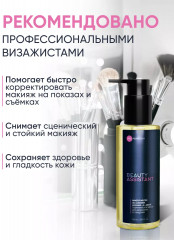 Масло для очищения и демакияжа гидрофильное «Makeup melter oil cleanser» - Фото 12