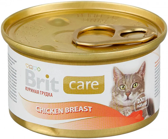 Корм для кошек с куриной грудкой «Chicken Breast»