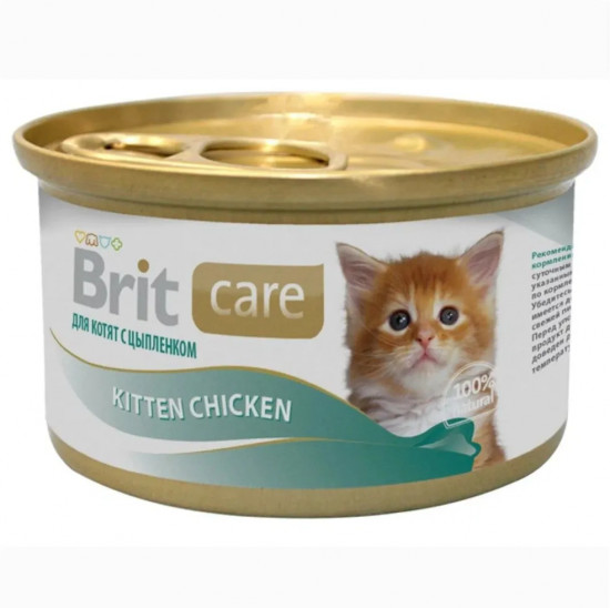 Корм для котят с цыплёнком «Kitten Chicken»