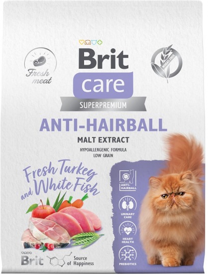 Корм сухой для кошек с белой рыбой и индейкой «Cat Anti-Hairball»