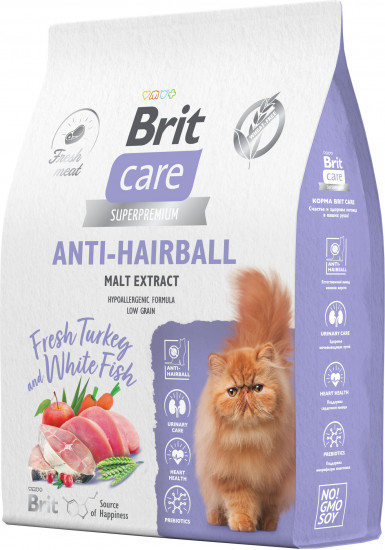 Корм сухой для кошек с белой рыбой и индейкой «Cat Anti-Hairball»