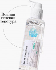 Гель для лица против несовершенств «Sebum face cleanser» - Фото 10