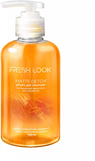 Фито-гель для умывания «Matte detox phyto gel cleanser»