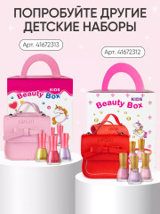 Набор для ногтей №37 - Фото 12