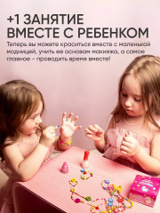 Набор для ногтей №37 - Фото 15