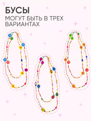 Набор для ногтей №37 - Фото 18