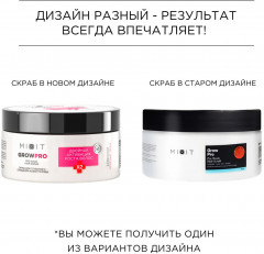 Скраб для очищения кожи головы с экстрактом ламинарии «Pre-Wash Hair Scrub» - Фото 1