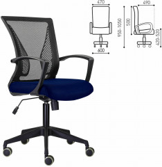 Кресло офисное «Wings» - Фото 11