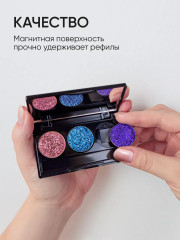 Палитра с магнитными ячейками - Фото 11