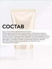 Гель-крем для лица и тела солнцезащитный SPF 50 - Фото 8