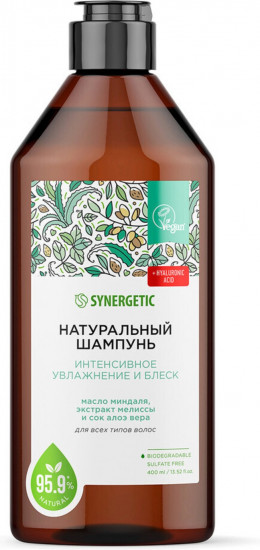 Шампунь для волос бессульфатный «Интенсивное увлажнение и блеск»