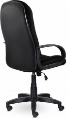 Кресло офисное - Фото 1