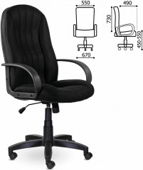 Кресло офисное - Фото 12