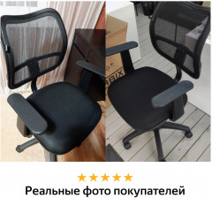 Кресло компьютерное «Drive MG-350» - Фото 14