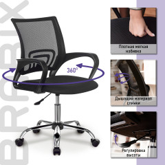 Кресло компьютерное «Fly MG-396» - Фото 8