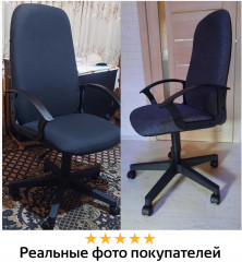 Кресло офисное «Element EX-289» - Фото 15