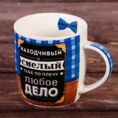 Набор подарочный «Самому лучшему папе» - Фото 4