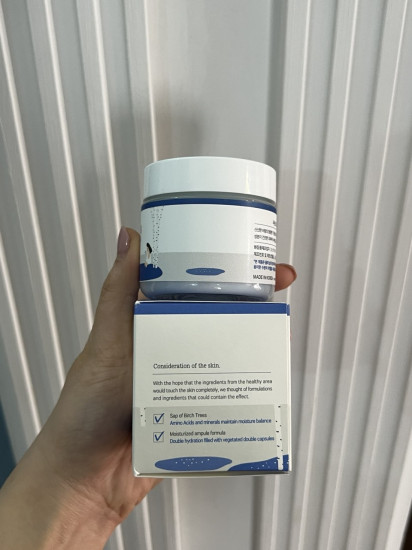 Увлажняющий крем для чувствительной кожи с берёзовым соком «Birch Juice Moisturizing Cream»
