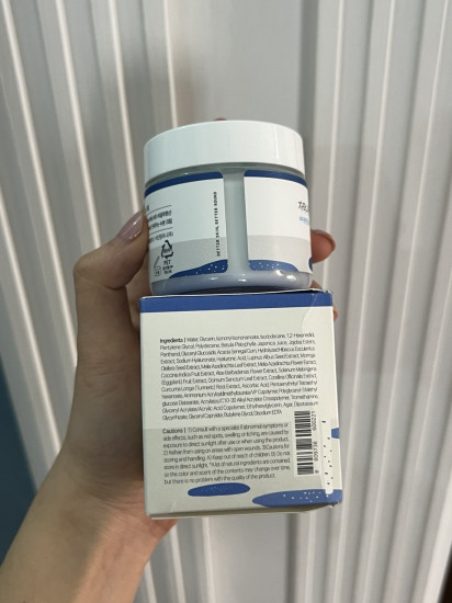 Увлажняющий крем для чувствительной кожи с берёзовым соком «Birch Juice Moisturizing Cream»