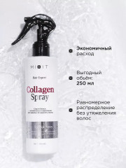 Спрей-блеск для идеальной красоты волос «Sparkle Hair Spray» - Фото 3