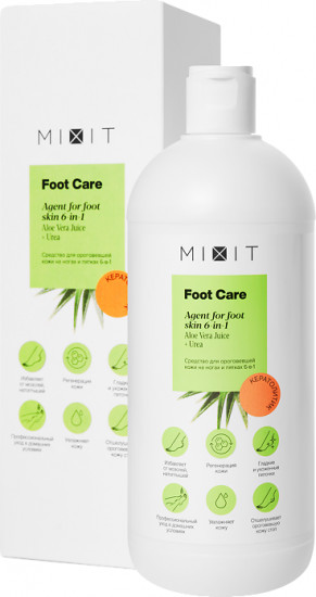 Средство для ороговевшей кожи на ногах и пятках 6 в 1 «Agent for foot skin 6-in-1»