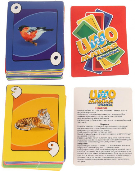 Игра настольная «УНОмания. Животные»
