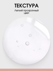 Экспресс-покрытие для ногтей «Express dry&gloss» - Фото 7