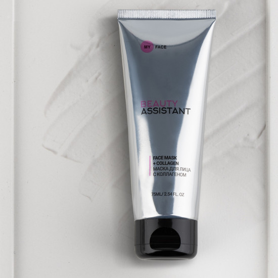 Маска для лица с коллагеном «Collagen»