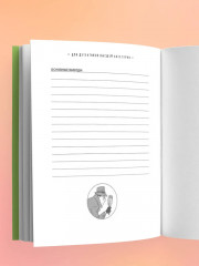 Место преступления. Увлекательные детективные задачки для развития логики - Фото 7