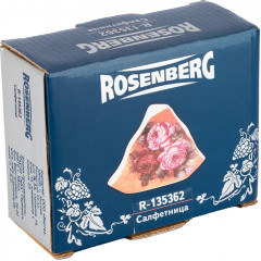 Салфетница - Фото 1