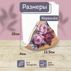 Салфетница - Фото 2