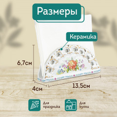 Салфетница - Фото 1