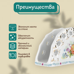 Салфетница - Фото 2