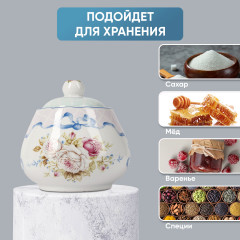 Сахарница - Фото 3