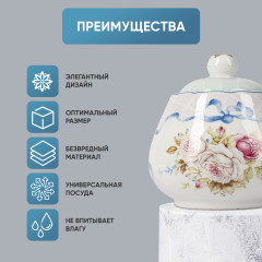 Сахарница - Фото 4