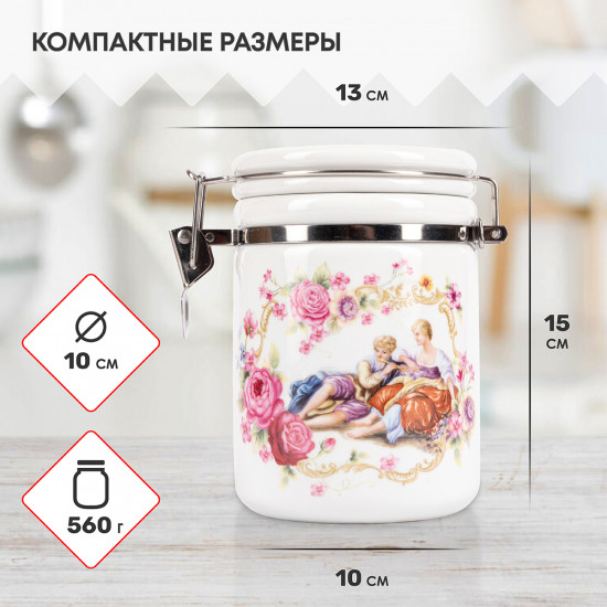 Банка для сыпучих продуктов «Lovers»