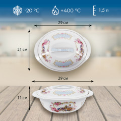 Утятница «Lovers» - Фото 1