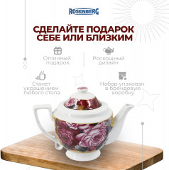 Чайник заварочный - Фото 4