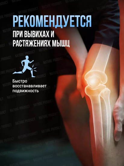Пилюли Снежный лотос 