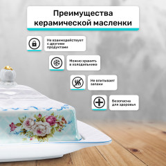 Масленка - Фото 2