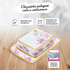 Масленка - Фото 3