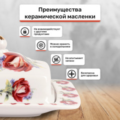 Масленка - Фото 2