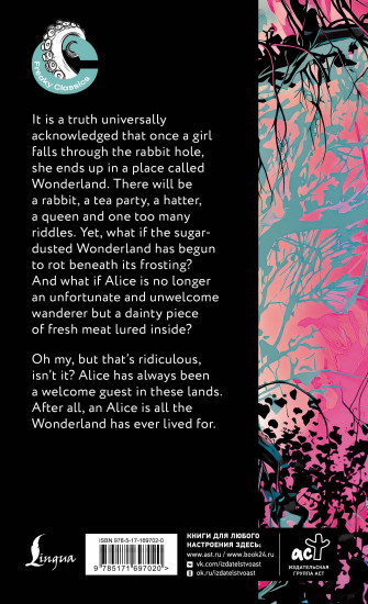 Alice in Zombieland