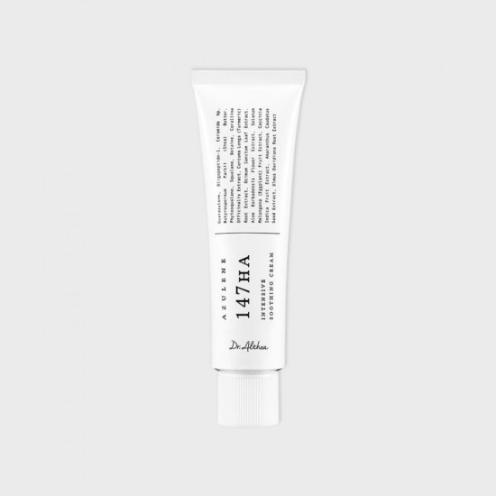 Набор уходовых средств для чувствительной и сухой кожи лица «Skin Harmony»